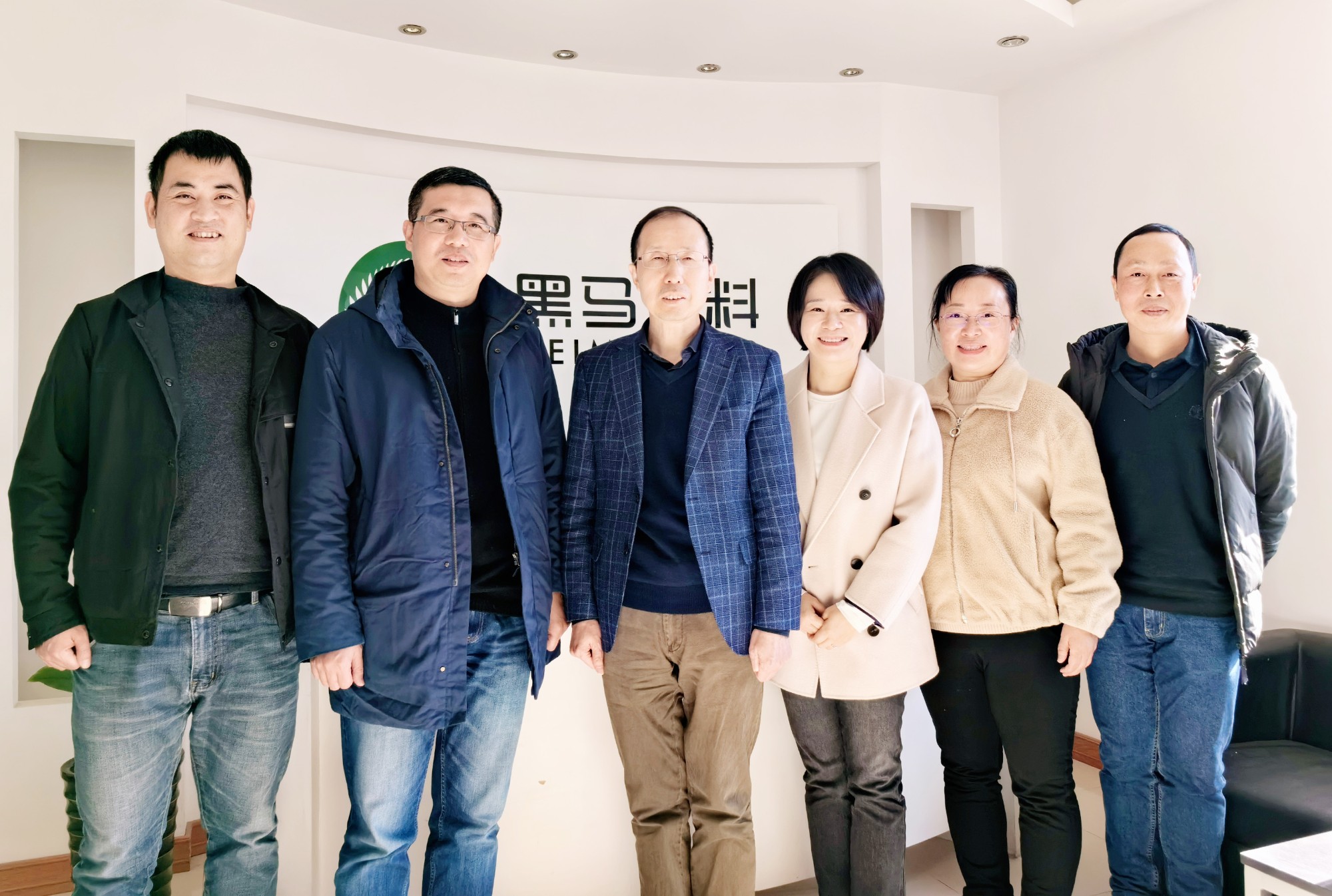 資源共享、合作共贏——新華揚總裁周櫻博士一行蒞臨我司進行交流