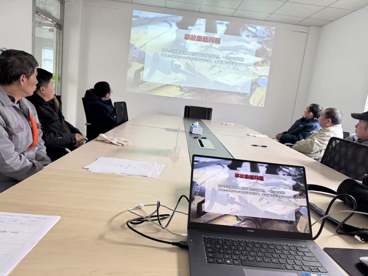 我司開(kāi)展2025年安全生產(chǎn)“開(kāi)工第一課”培訓(xùn)活動(dòng)